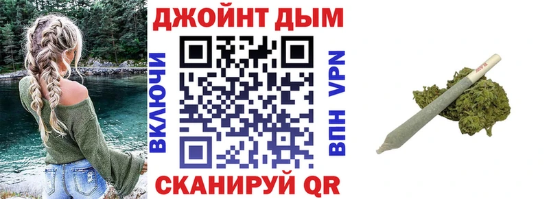 Наркотические вещества Цимлянск А ПВП Меф АМФ ГАШ