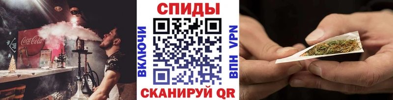 Бутират BDO Цимлянск