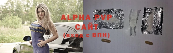 хмурый Нефтегорск