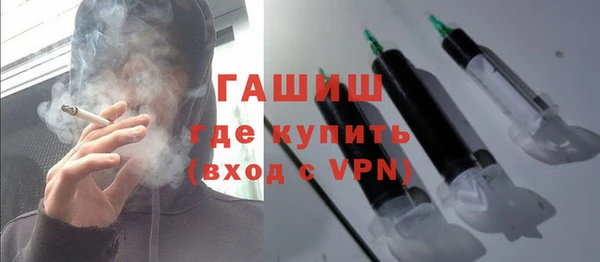 хмурый Нефтегорск