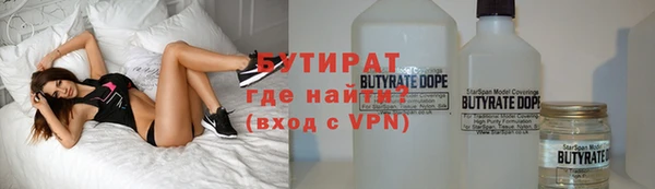 хмурый Нефтегорск