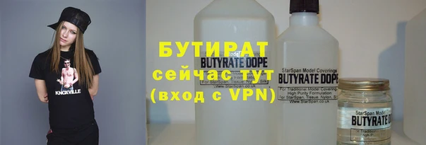 кристаллы Нея
