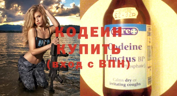 хмурый Нефтегорск