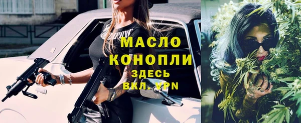 хмурый Нефтегорск
