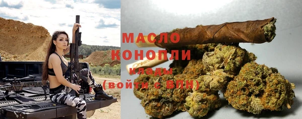 кристаллы Нея