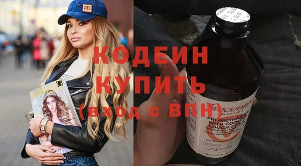 хмурый Нефтегорск