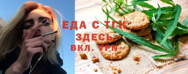 кристаллы Нея