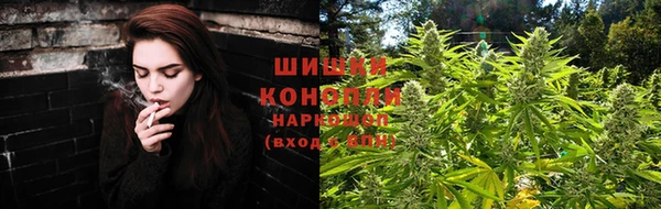 меф VHQ Нефтекумск