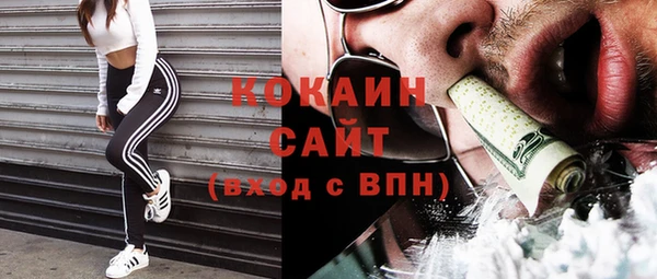 хмурый Нефтегорск