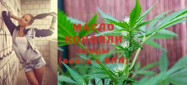 меф VHQ Нефтекумск