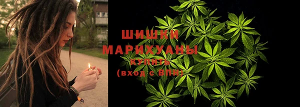 кристаллы Нея